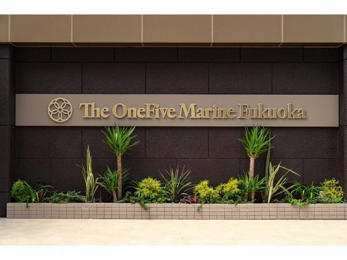 The Onefive Marine Fukuoka Hotel Fukuoka  Exterior foto
